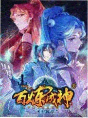 周末实验室综艺高清在线观看